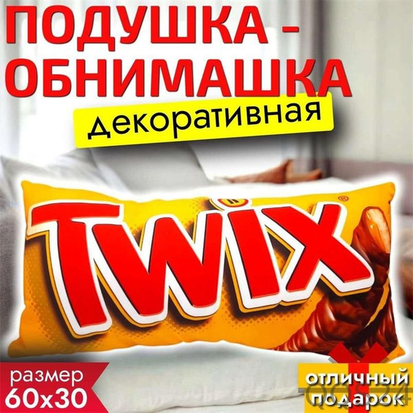 30x60 OZON 3657593085 30x60-ozon-3657593085