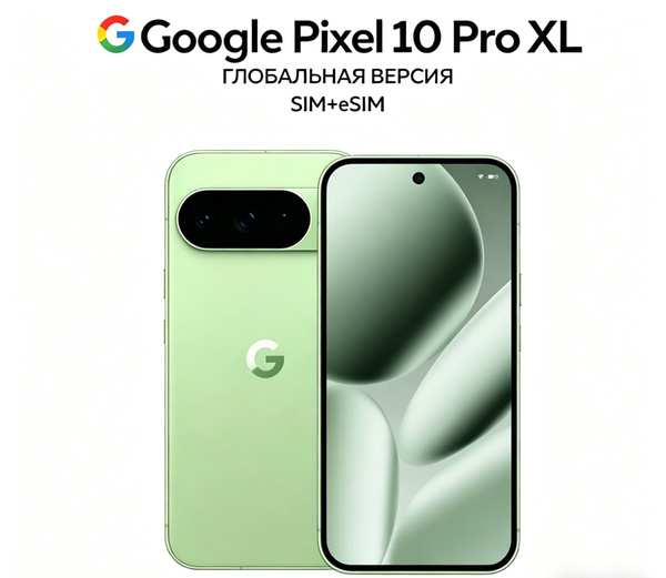 google-pixel-10-pro-xl-256-16-6-8-oled-amoled-pixel