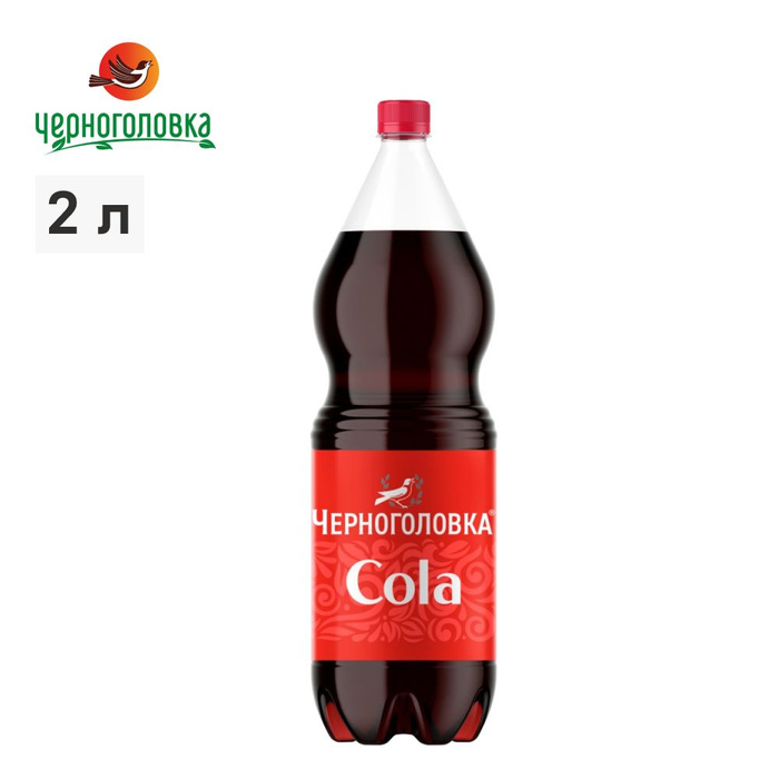 каталог Черноголовка