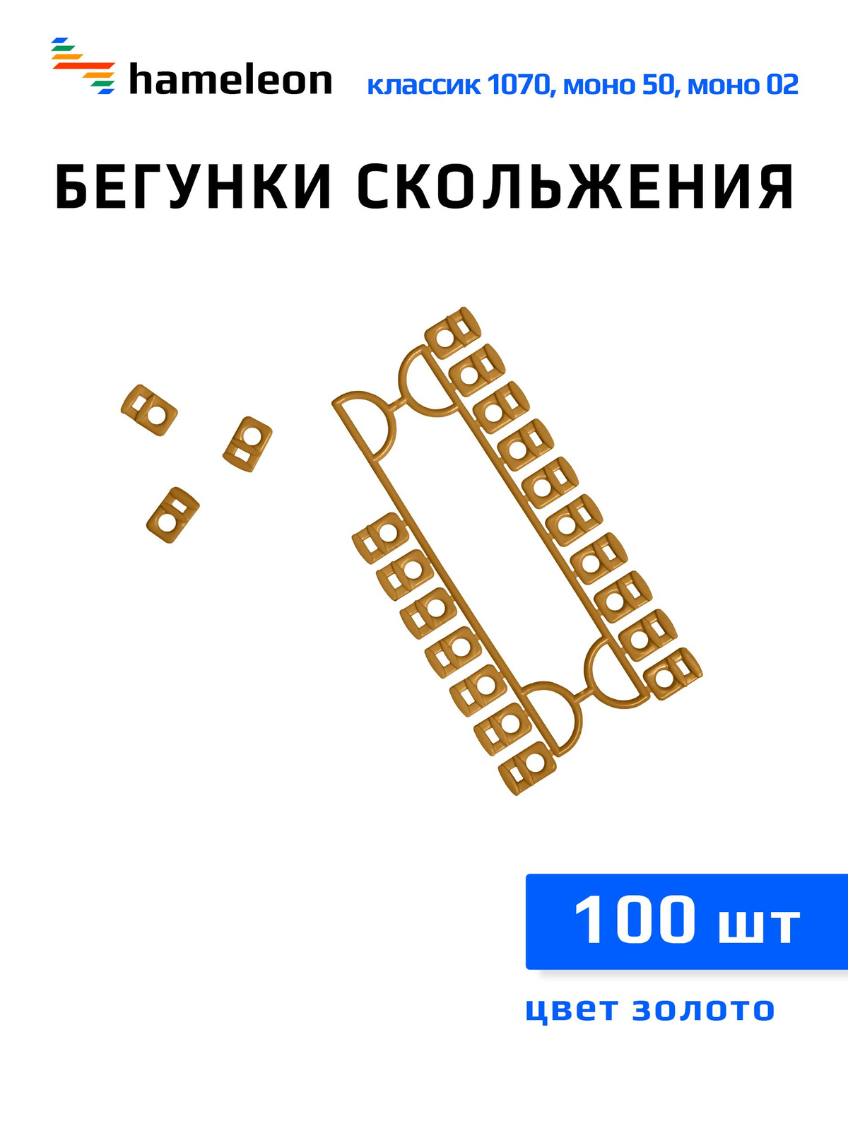 Текст при отключенной в браузере загрузке изображений