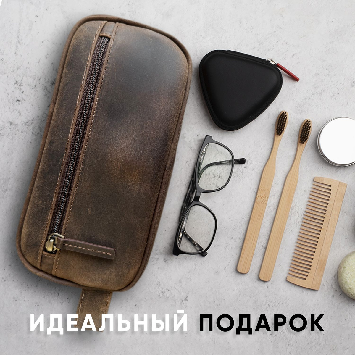 Винтажный несессер дорожный мужской из натуральной кожи ручной работы ...