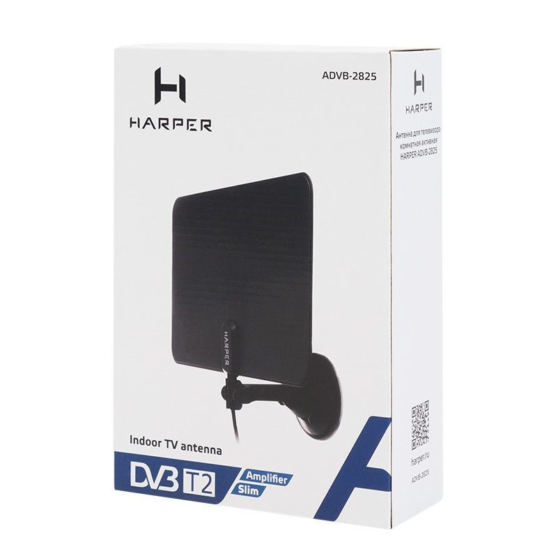 Антенна для цифрового тв комнатная, активная, с усилителем DVB-T2 ...