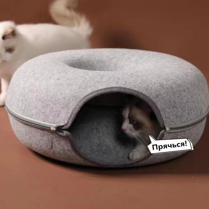Домик-кроватка для кошек и собак из фетра размером 60х60х28см.Домик для ...