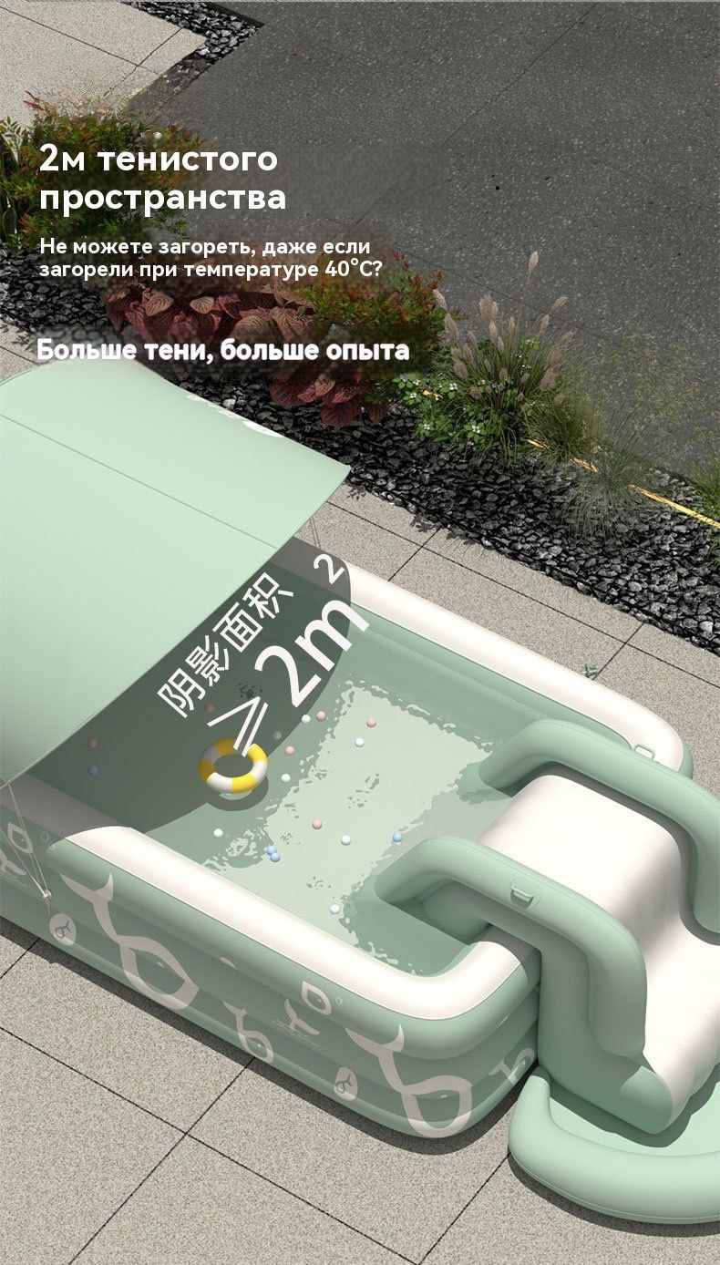 Игровой комплекс для детей купить на OZON по низкой цене (1813564737)