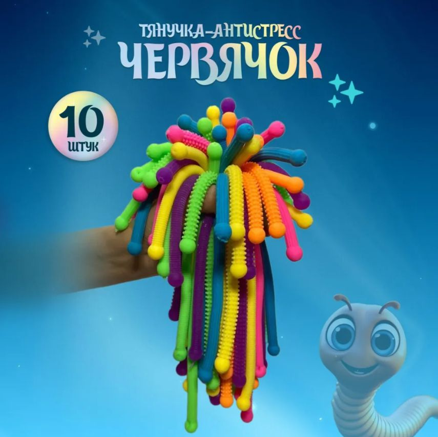 10 10