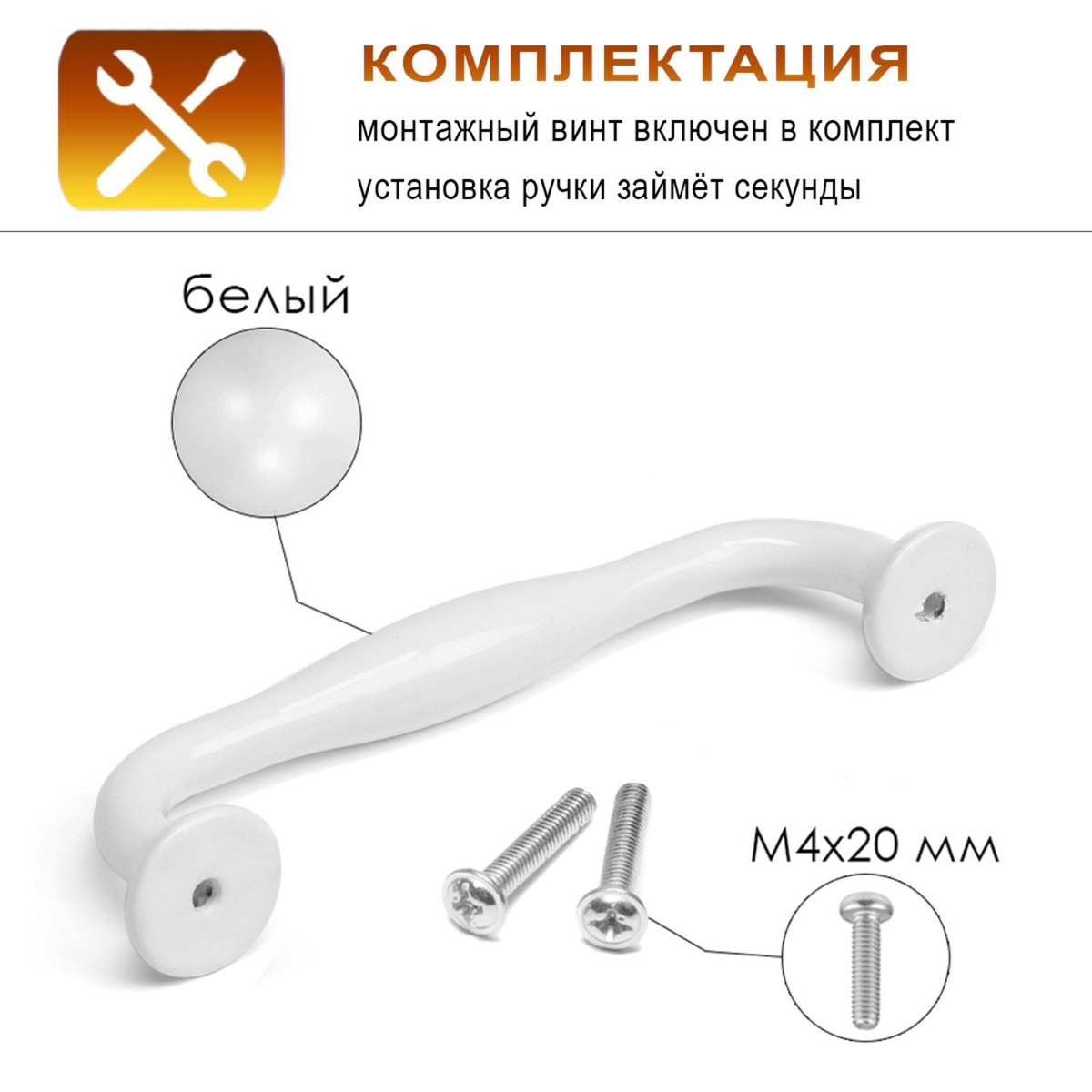 Нажми на картинку