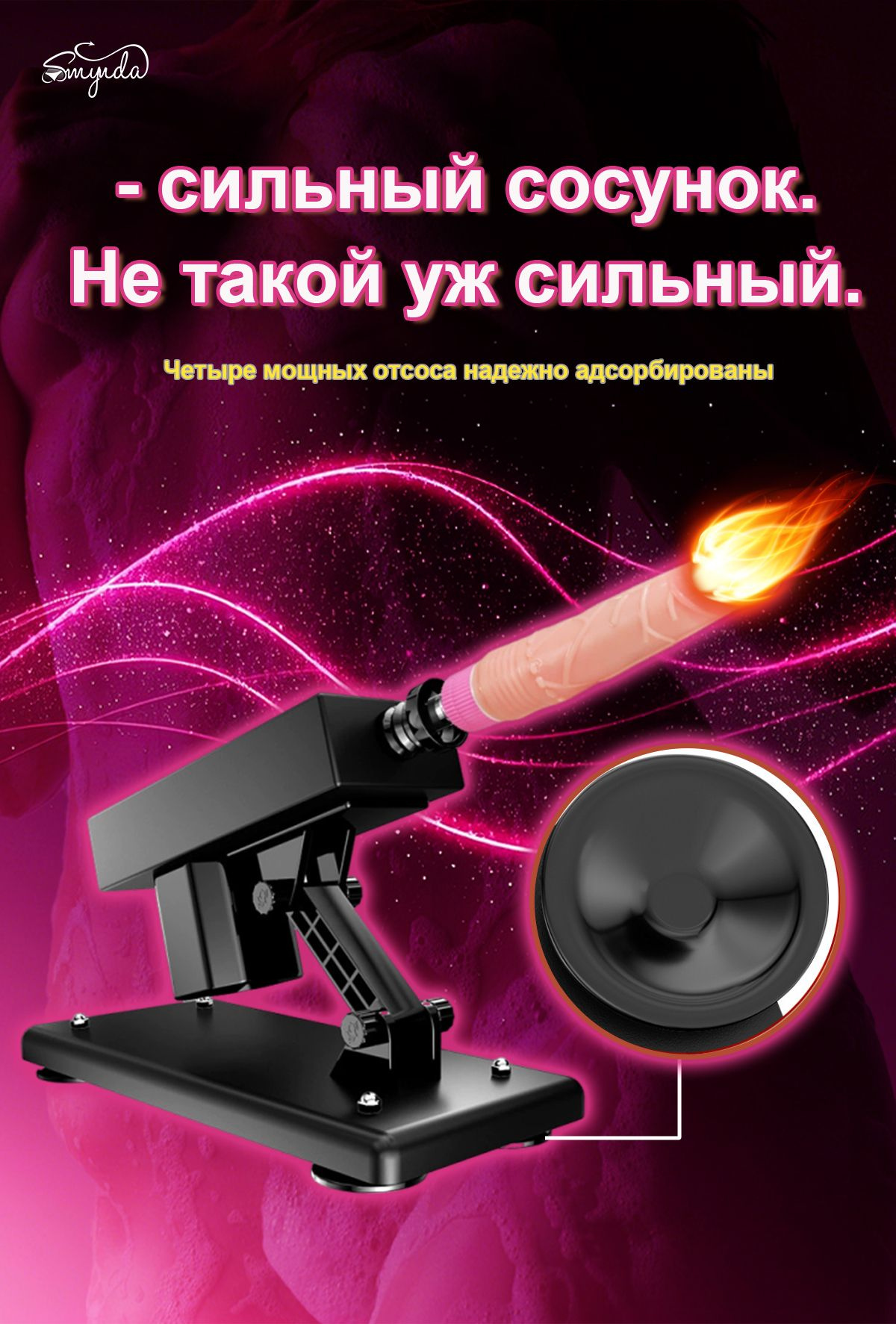 вирт знакомства секс