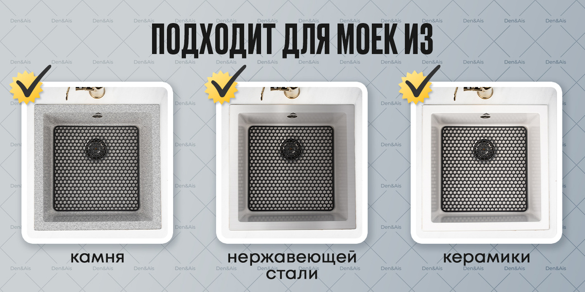 43x32-1-ozon