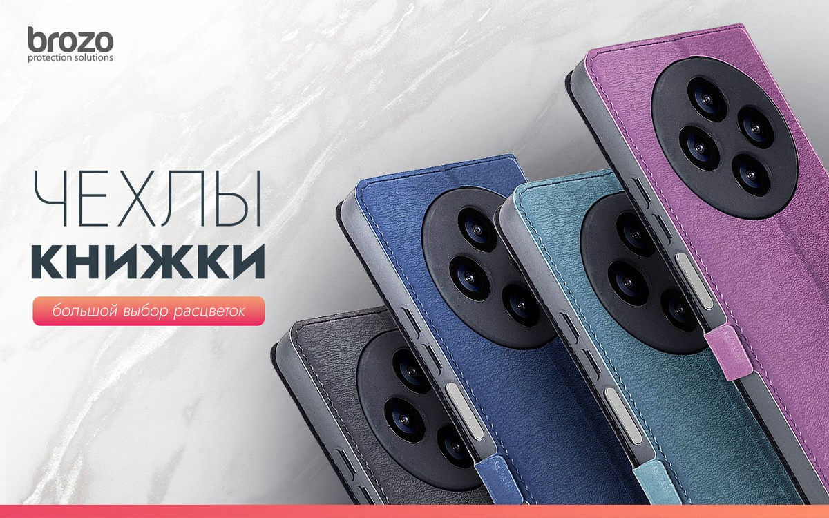 xiaomi-redmi-note-15-pro-5g-15-5
