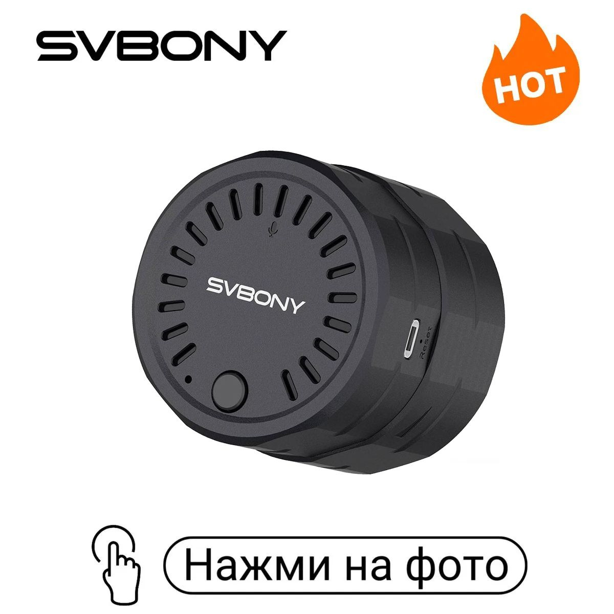 https://www.ozon.ru/product/2085068296/