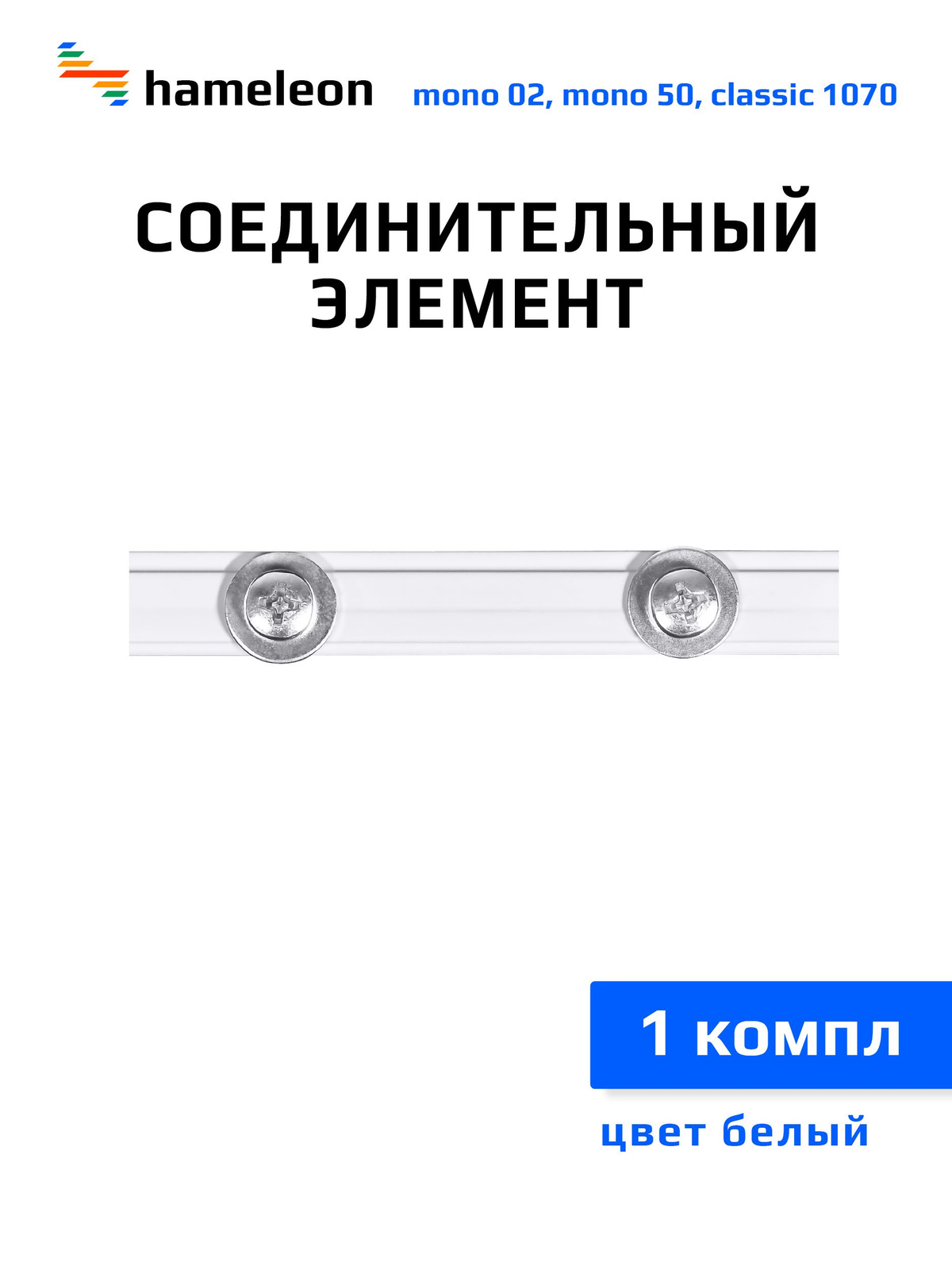 Текст при отключенной в браузере загрузке изображений