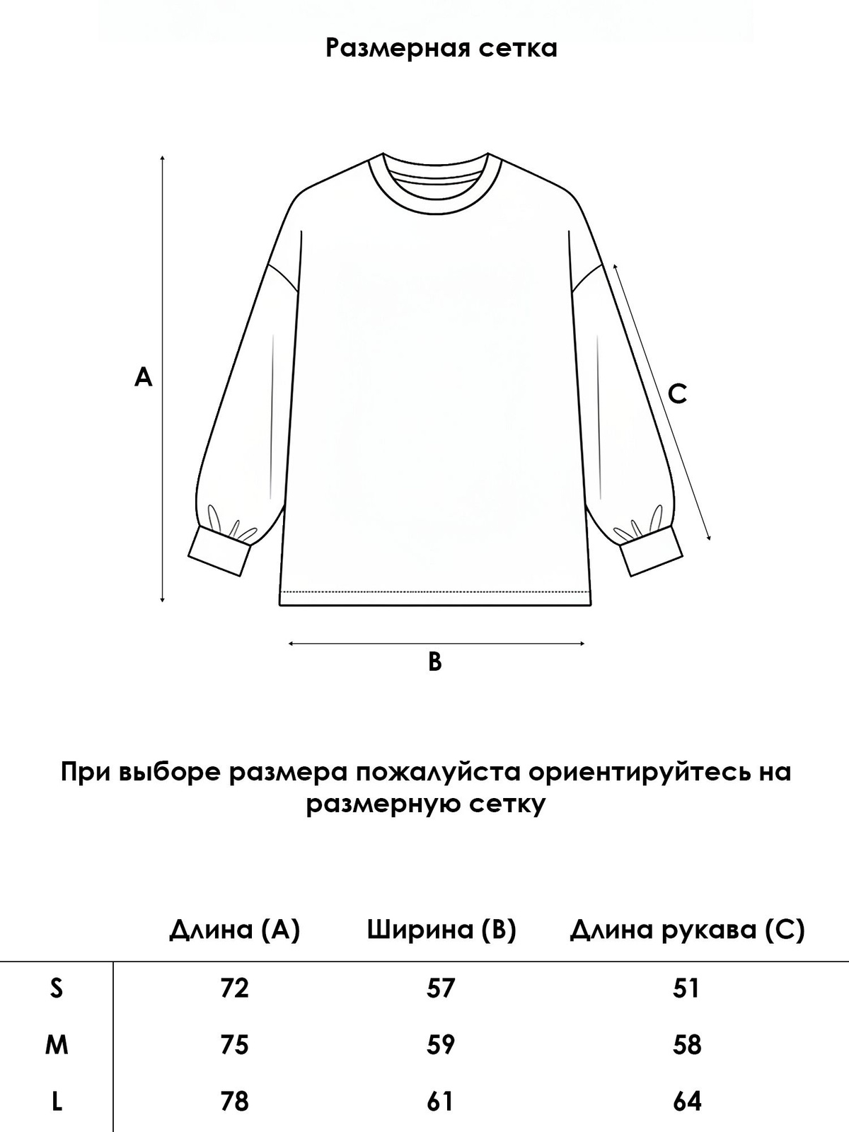 Текст при отключенной в браузере загрузке изображений