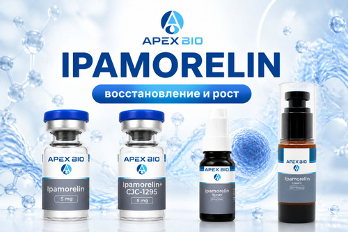 Ipamorelin () Apex Bio 5    ,        OZON    (1911878942)