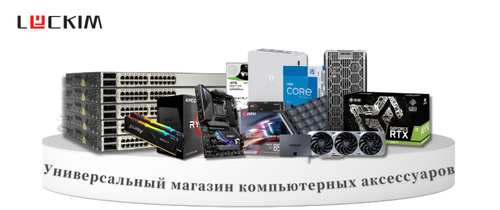 Процессор Intel Pentium, OEM (без кулера), 2 яд., 2.4 ГГц купить c