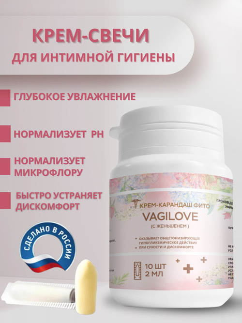 Porn and the Jungle онлайн көру Түрік қыздарымен секс ru