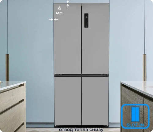 Холодильник комбинированный полувстраиваемый Slot-In Cross Door