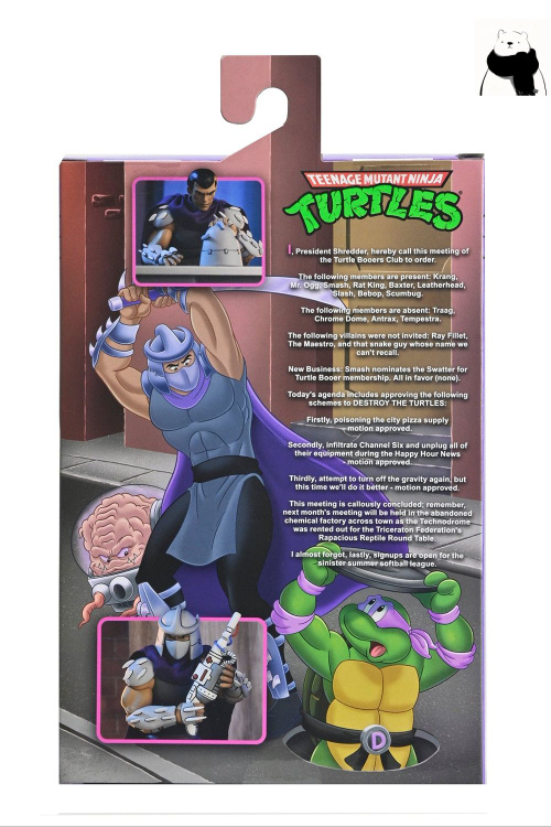 Коллекционная фигурка Шреддер TMNT черепашки ниндзя NECA 54496