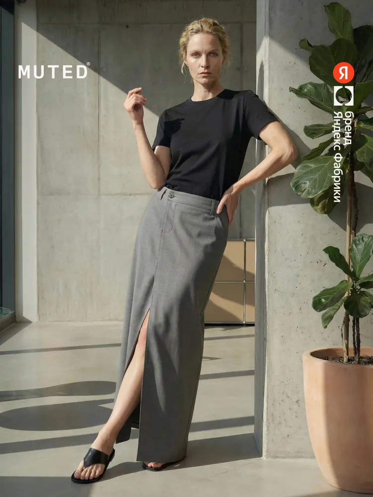 Юбка MUTED EDGE, Яндекс Фабрика