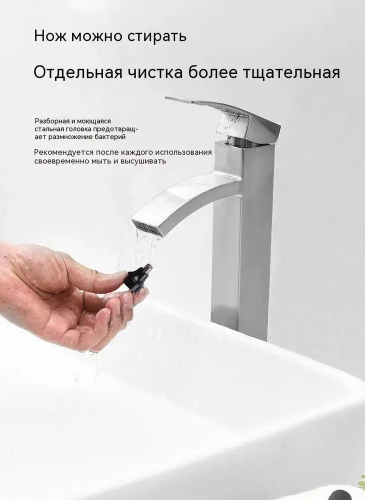 Электрический триммер для носовых волос портативный, водонепроницаемый, многофункциональный 3