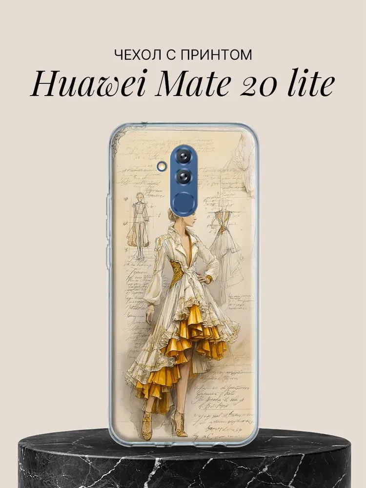 Чехол на Huawei Mate 20 lite с принтом Модный эскиз в золоте