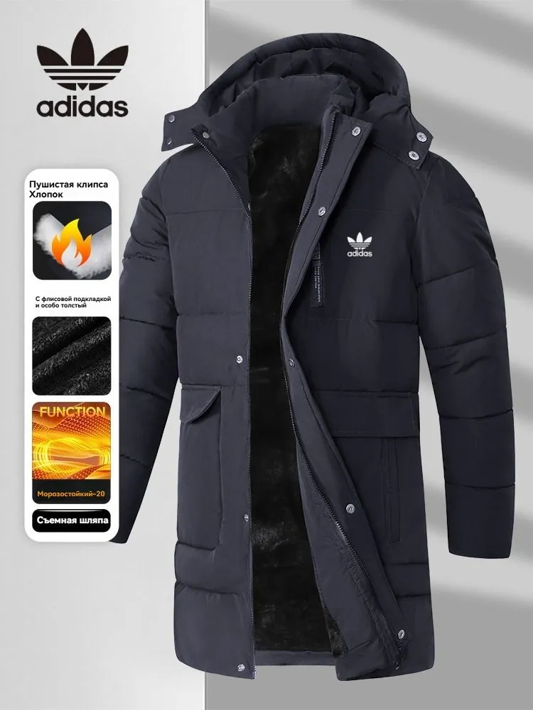 Куртка Originals (adidas) Новый продукт 2026