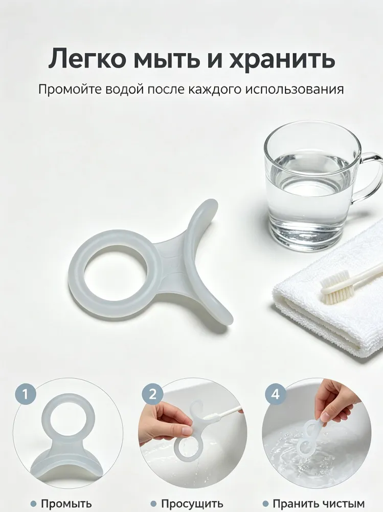 Вестибулярная пластина, вариант, фото 6