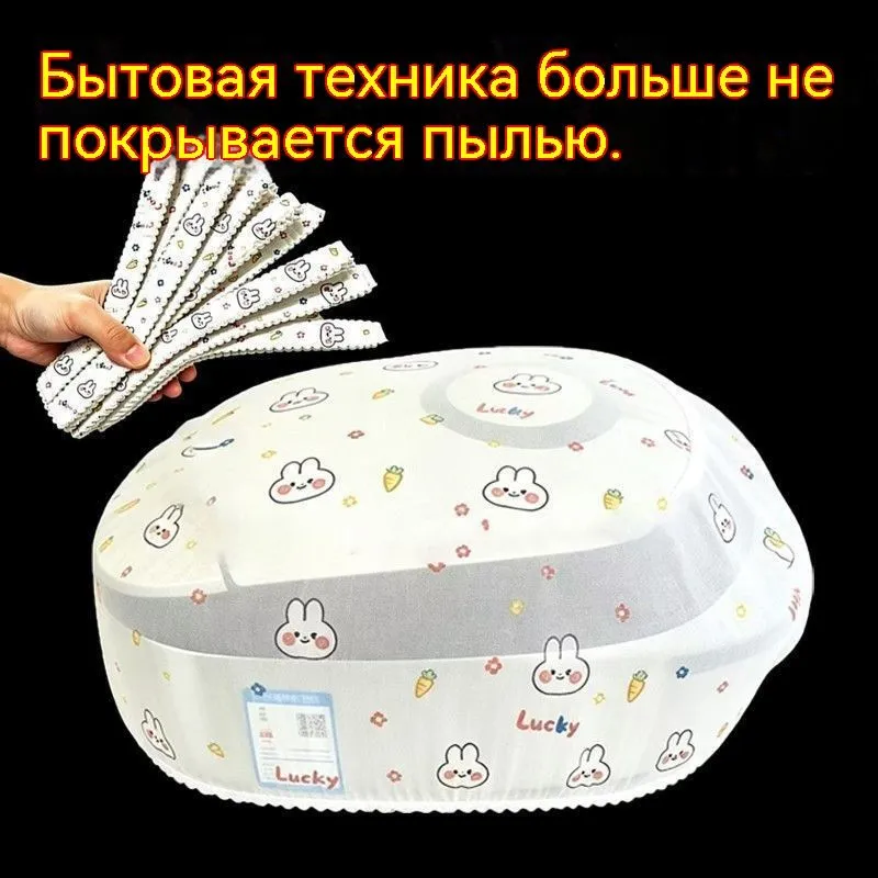 Мешок для хранения 80x75 см 1 шт белый, 80x75 см, 1 шт, фото 4