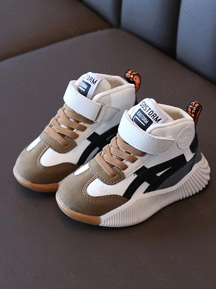 Кроссовки детские