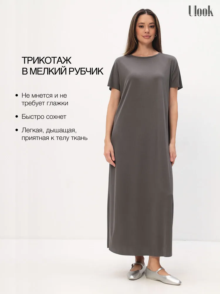 Платье ТЕКСТУРА женское летнее, вариант, фото 6