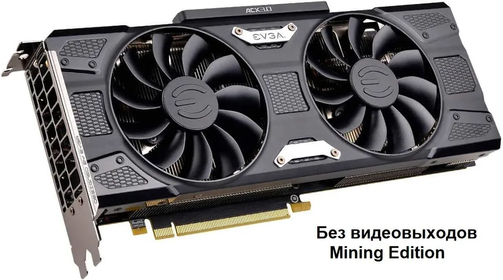 Видеокарта Evga P104-100 Без видеовыходов 8 ГБ (Nvidia GTX 1070 читайте описание)