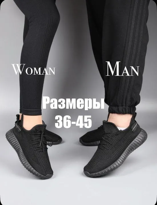 Кроссовки K.M.D.