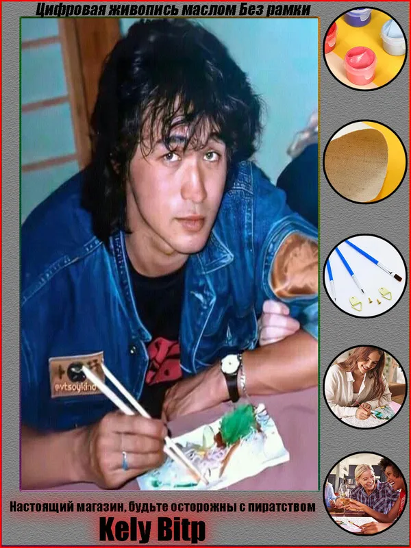 产品图片