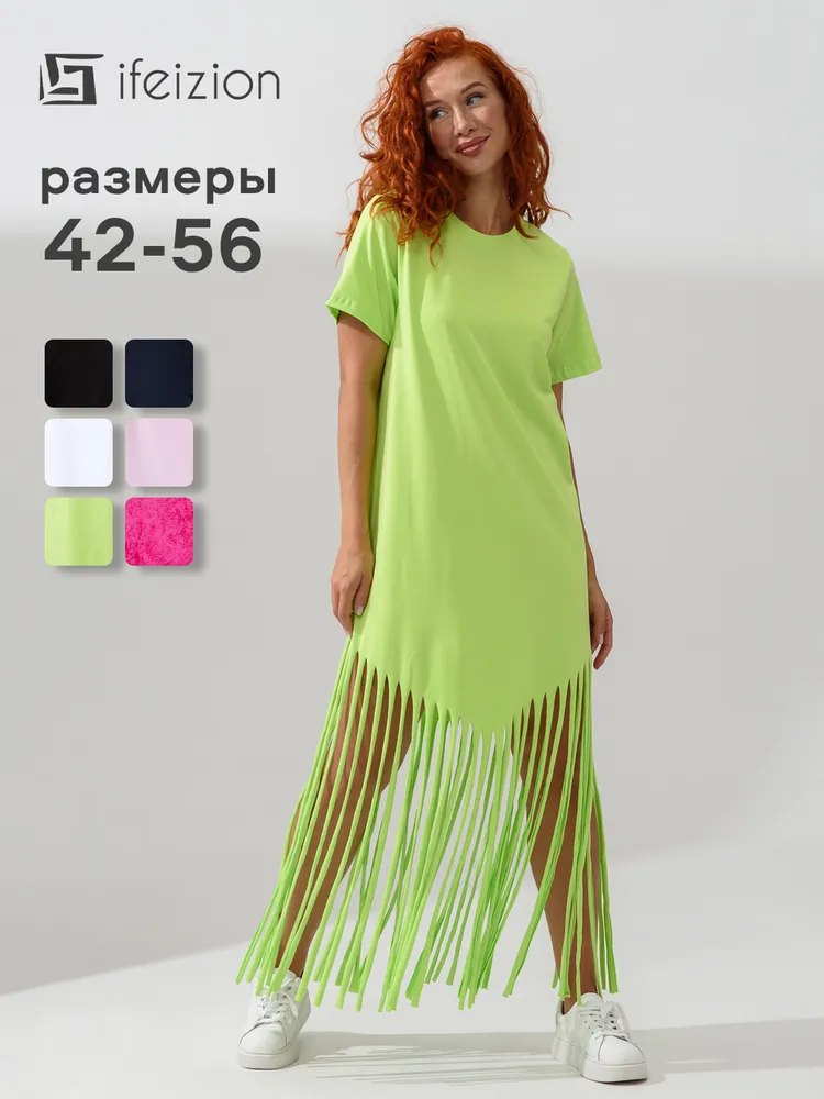 Платье ifeizion Летняя коллекция