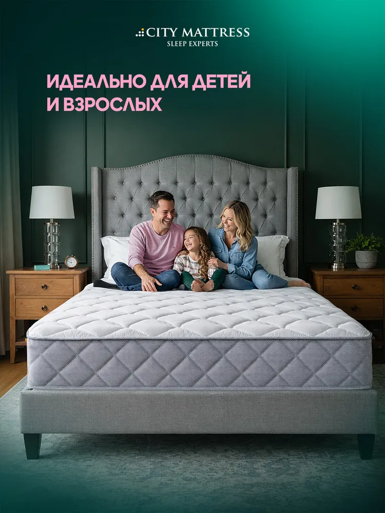 City Mattress Матрас, Беспружинный, 160х200 см, 140x200 см, фото 6