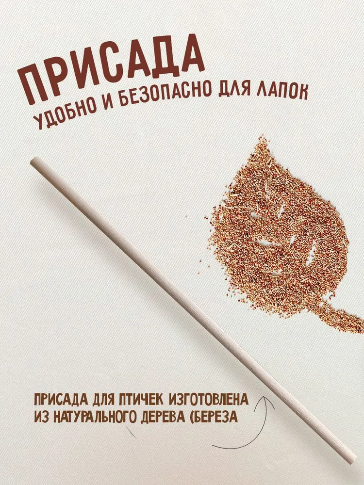 Кормушка для птиц на окно прозрачная, прозрачный, фото 5
