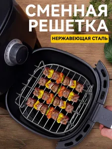 Сменная стойка для барбекю, двухслойный противень для выпечки шампуров для фритюрницы Philips Подобрали для вас