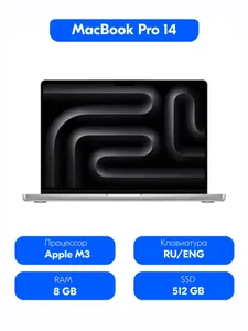 Apple MacBook Pro 14 Ноутбук 14.20", Apple M3 (8 CPU, 10 GPU), RAM 8 ГБ, SSD 512 ГБ, Apple M3 GPU (10-core), (MR7J3CH/A), серебристый, Английская раскладка