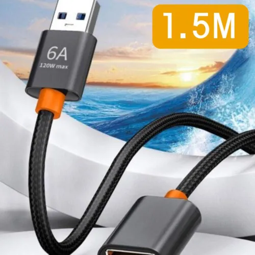 Удлинитель кабеля, 1.5 м, черный