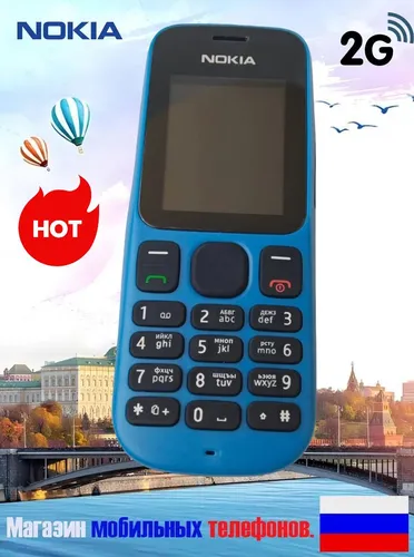 Мобильный телефон Мобильный телефон Nokia N101 с двумя sim-картами и режимом ожидания для пожилых лю
