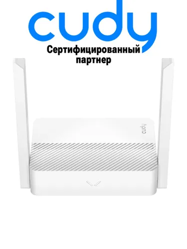 Роутер Cudy WR1200E Wi-Fi 5 AC1200 скорость портов 100 Мбит/с