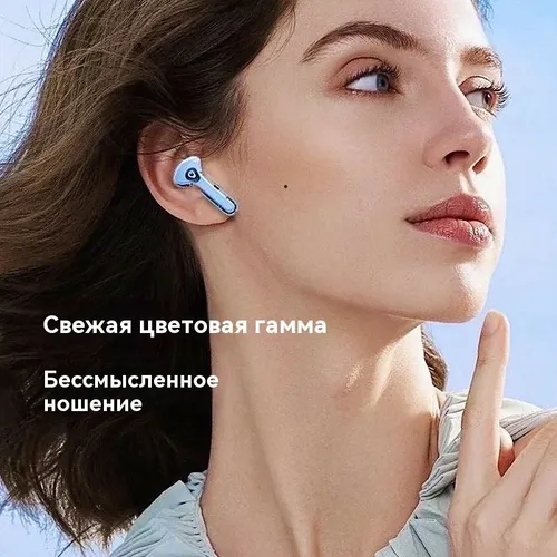 Наушники беспроводные с микрофоном, Bluetooth, белый