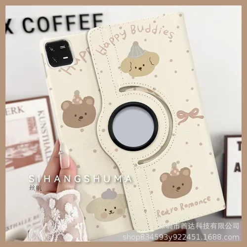 Чехол для Huawei MatePad SE 11 дюймовый планшет 2024, 360 вращение стоящая защитная крышка