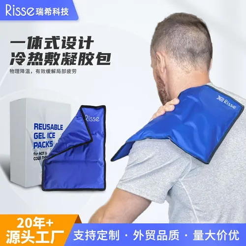 Подходит для 24-дюймового дисплея iMac, пылезащитный защитный чехол фиолетового цвета