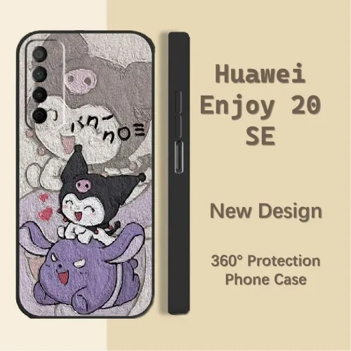 Original подходит для Huawei Enjoy 20 SE полностью закрытый силиконовый чехол для телефона цветной