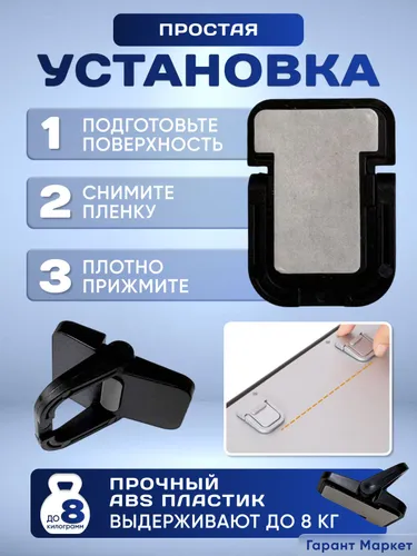 Подставка для ноутбука складная портативная 2шт из черного металла с резиновой накладкой регулируемо