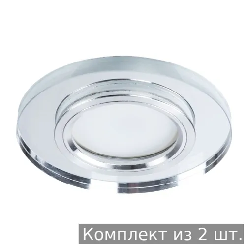 Arte Lamp Потолочный светильник, GU10, 50 Вт