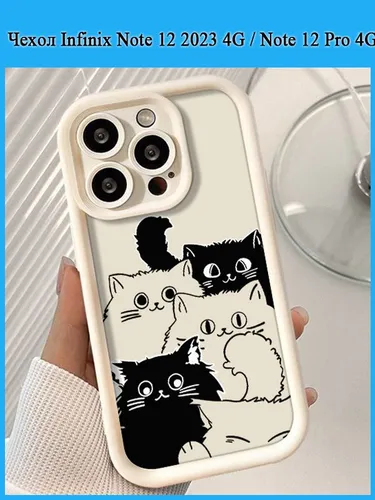 Чехол Infinix Note 12 2023 4G / Infinix Note 12 Pro 4G TPU Чехол Для Телефона(Мультяшный рисунок кош