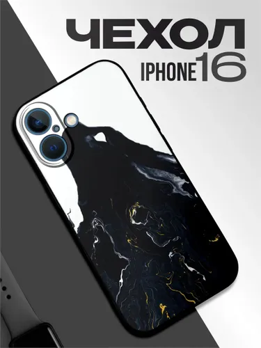 Чехол на iPhone 16 Котик