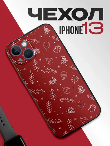Новогодний чехол на iphone 13 Елочные украшения