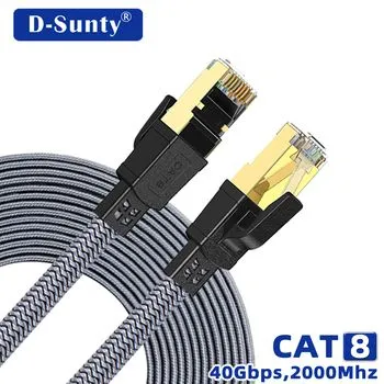 D-Sunty Кабель для интернет-соединения RJ-45/RJ-45, 1.5 м, темно-серый